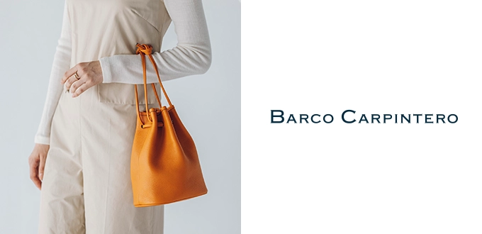 Barco Carpintero