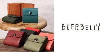 BEERBELLY