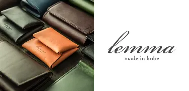 lemma